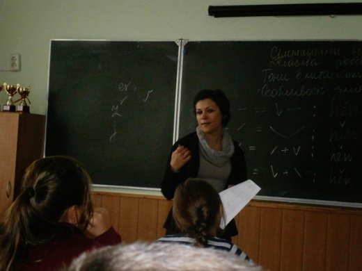 У Луцьку учнів вчать китайської. ФОТО